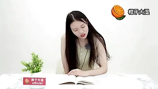 Qinglong Circulars Saison 6 - chinese signs on every side vibrator